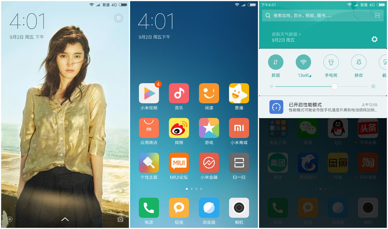 红米note4实际体验,红米Note4测评