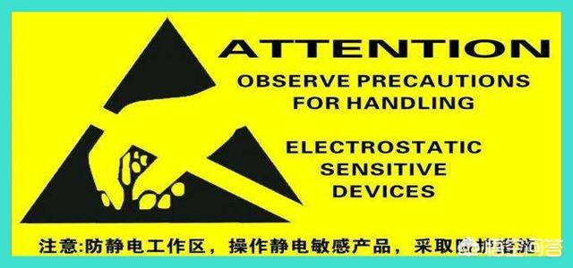 冬天脱毛衣瞬间产生的静电有多大,冬天脱毛衣有火花什么现象