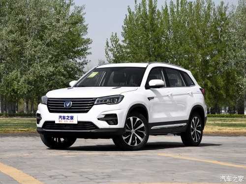 长安cs75新能源内饰,长安新cs75精致款有eco吗