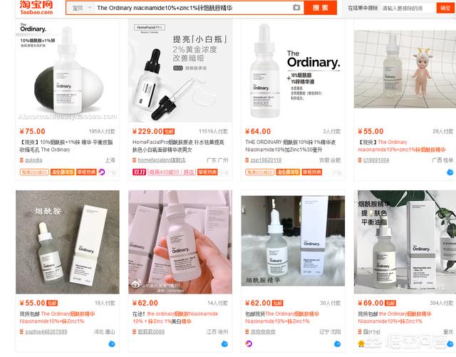 好用的贵妇护肤品套装有哪些,有什么好用的贵妇产品