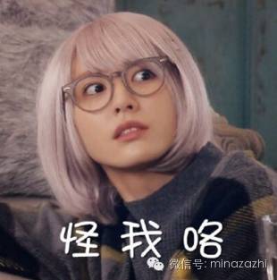 cosme缇庡澶ц祻姒滃崟,鏃ユ湰cosme缇庡澶ц祻瀹屾暣姒滃崟