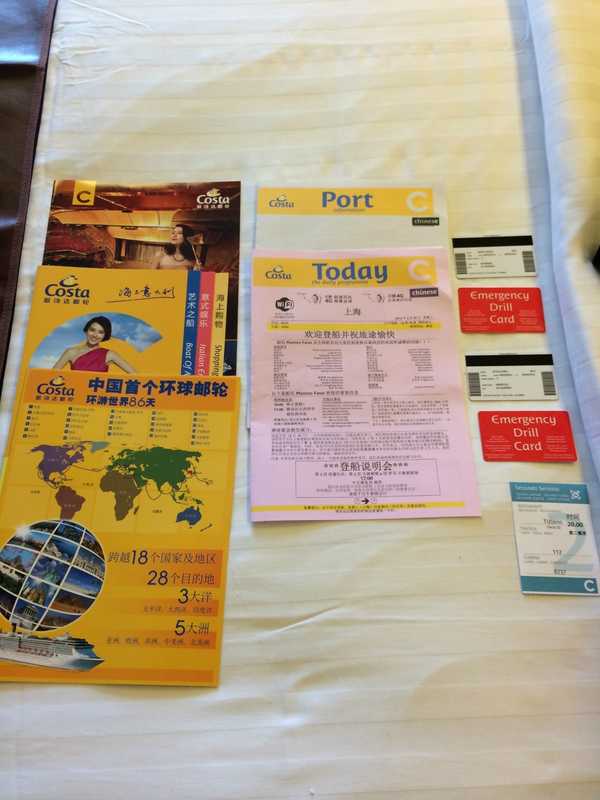 邮轮停靠济州岛游玩攻略,邮轮济州岛一日游