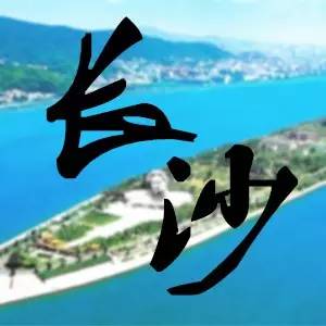 我市启动志愿者服务春运暖冬行动,春运志愿服务暖冬行动招募