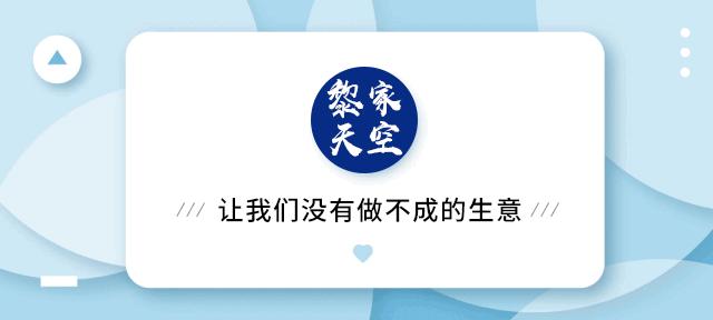 淘宝如何获取更多免费流量,淘宝免费流量入口