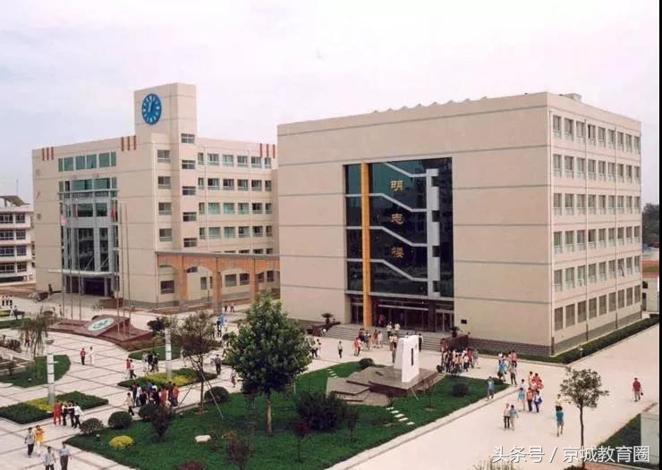 衡中为什么要学习素质教育,衡中教学模式和素质教育