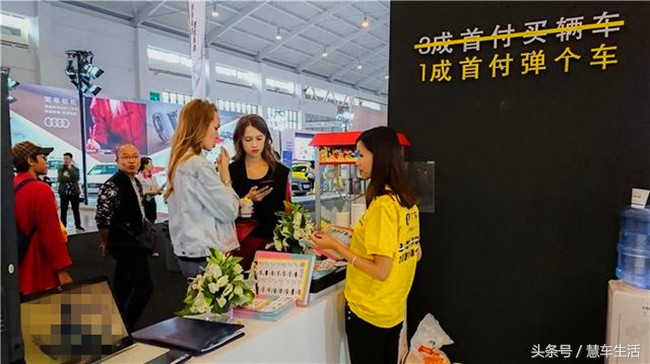 弹个车被收回还要交违约金,弹个车买的车卖不掉了怎么办