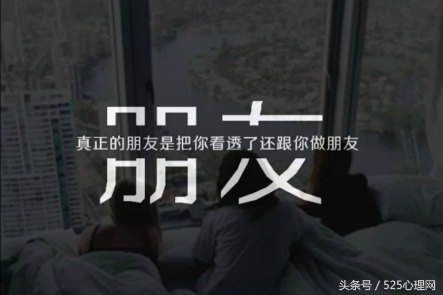 好的关系是麻烦出来的剧情,好的关系都是相互麻烦出来的吗