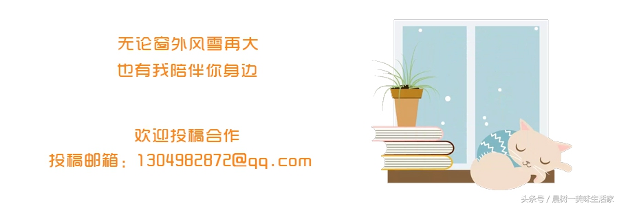 宅在家里享受周末这悠闲的时光,惬意午后有滋有味宅生活