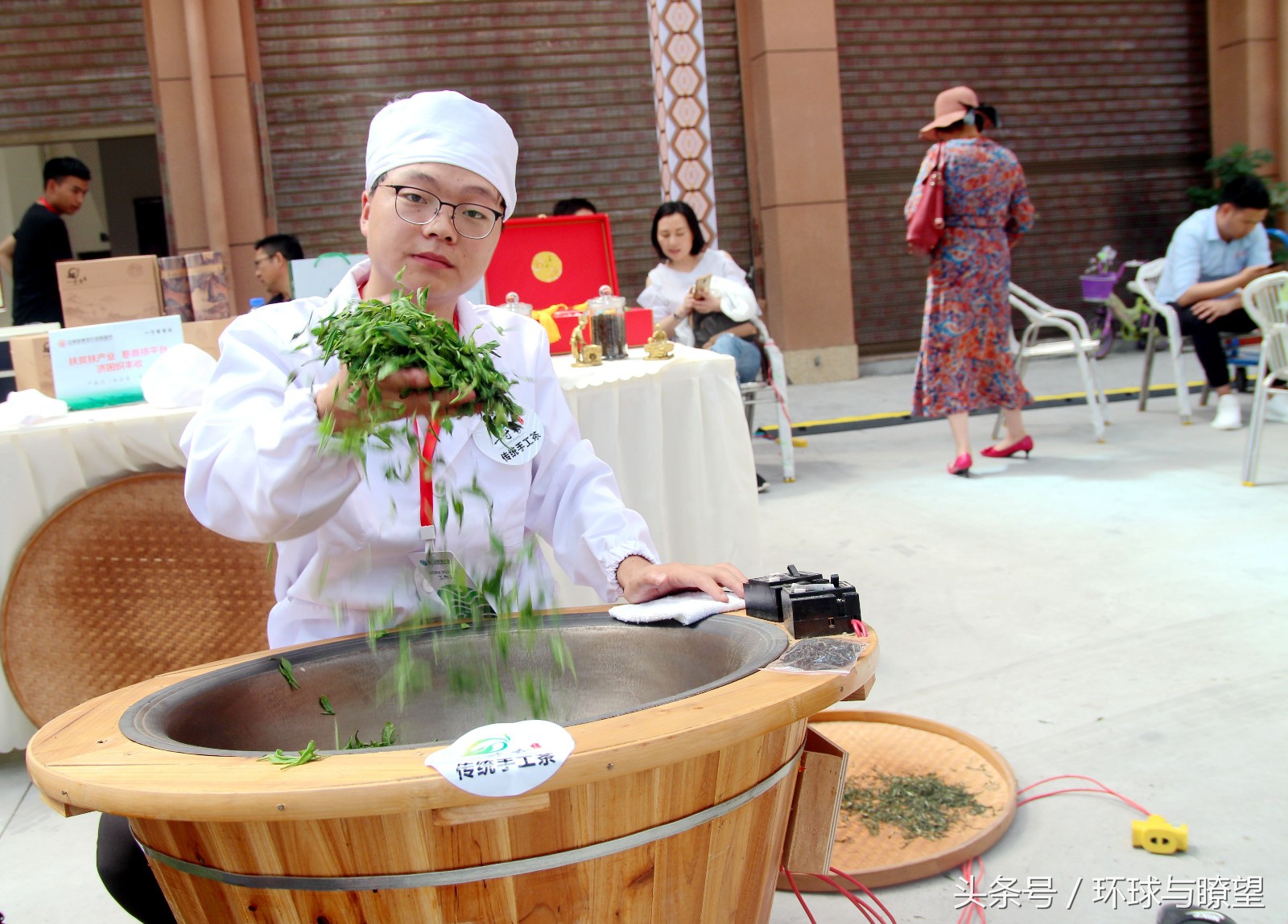特级制茶工艺师评选,五峰传统工艺制茶