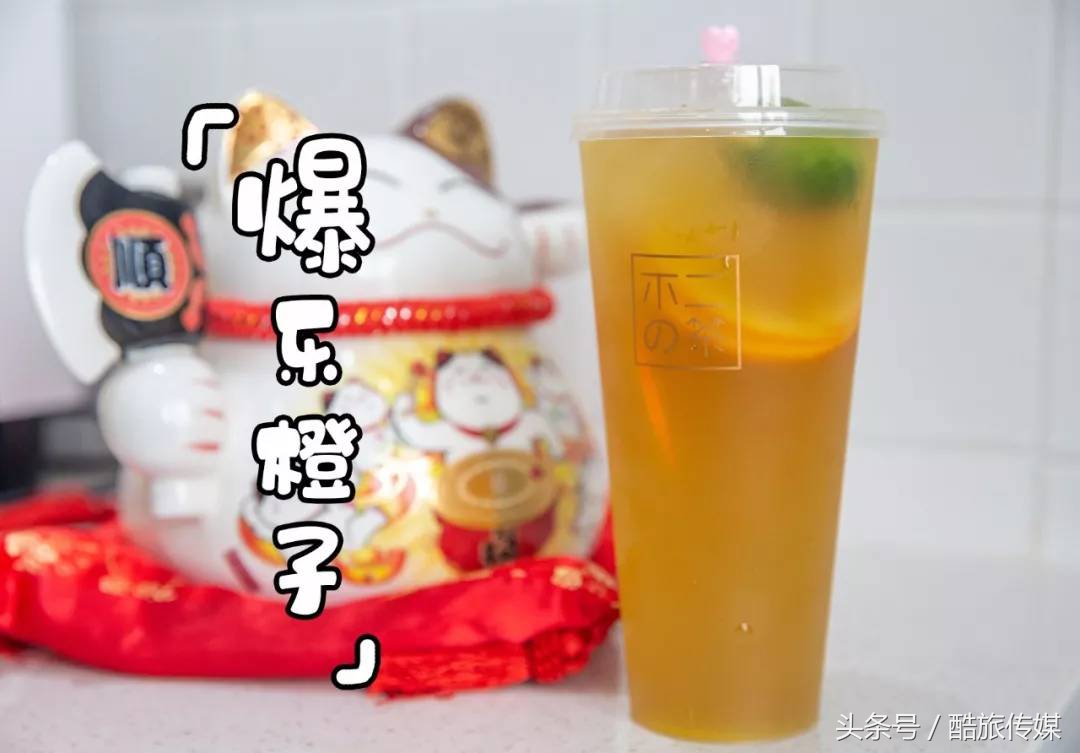 上海茶饮节,奉贤第二届茶饮节火爆预热