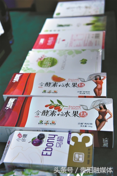 减肥青梅加泻药,减肥青梅放泻药吗