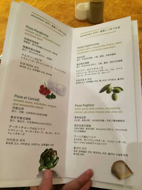 邮轮停靠济州岛游玩攻略,邮轮济州岛一日游