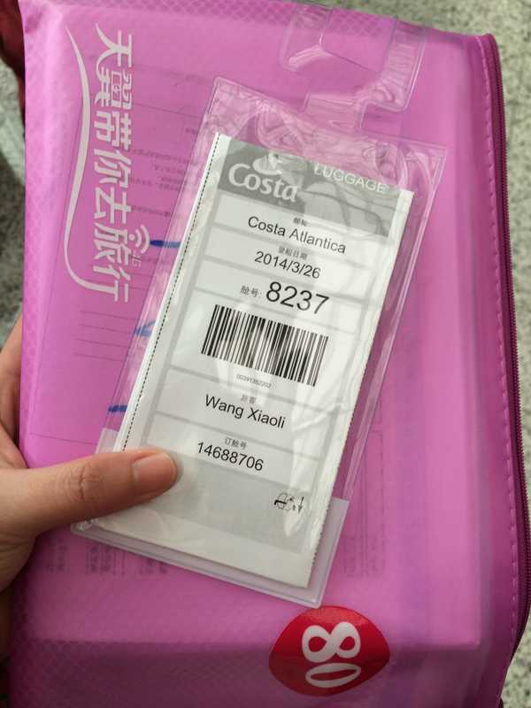 邮轮停靠济州岛游玩攻略,邮轮济州岛一日游