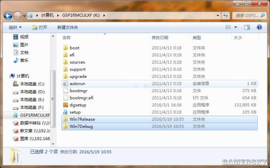 m.2固态装win7系统,m2固态硬盘装win7系统教程