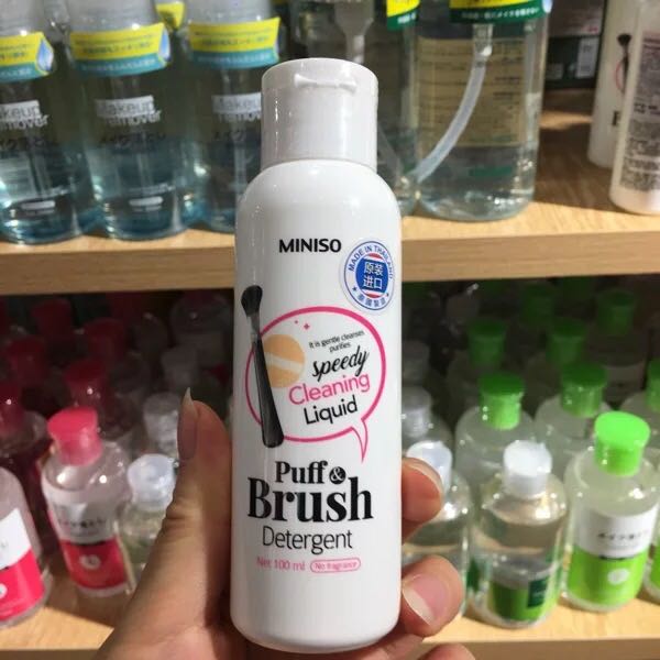 名创优品值得推荐的商品50元,名创优品店有什么能够值得买的