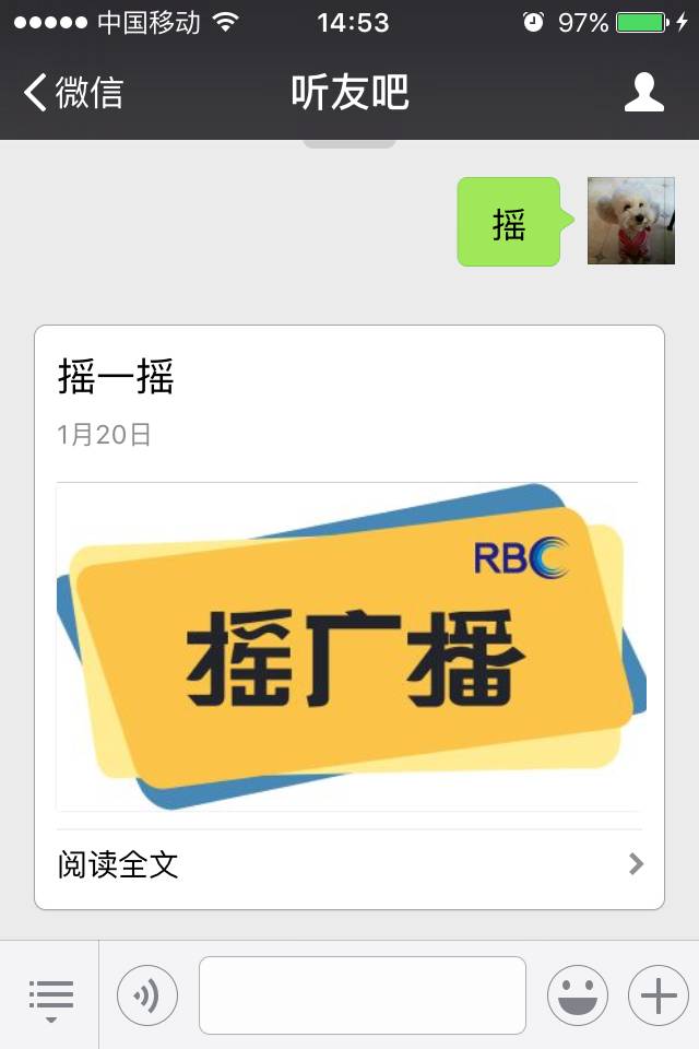 微信红包领取技巧小程序,微信抢红包趣味玩法