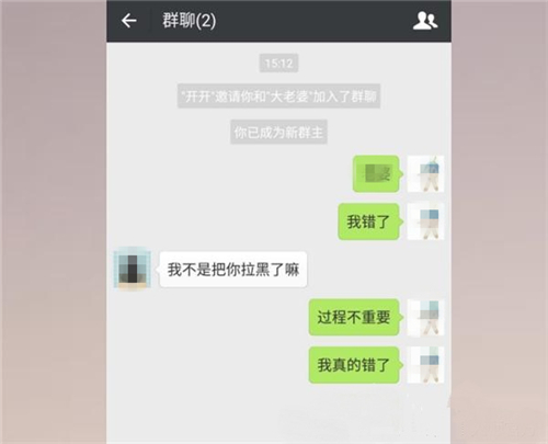 微信怎么删除最近使用的功能,微信的删除功能能关闭吗