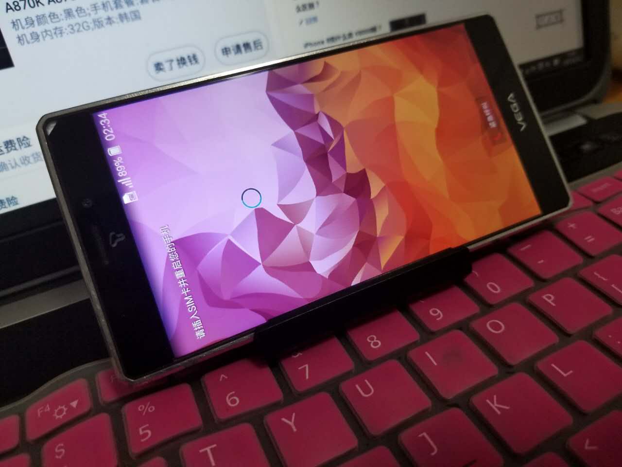 荣耀手机寿命最长几年,一部手机最长能够用多少年