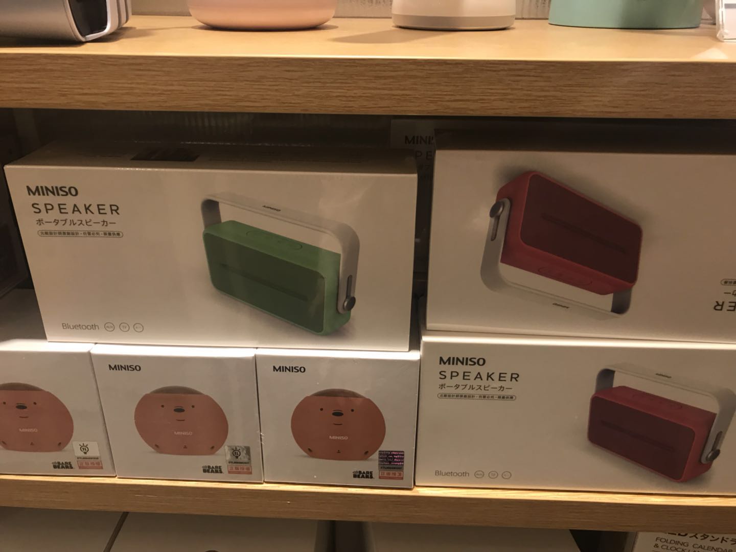 名创优品值得推荐的商品50元,名创优品店有什么能够值得买的