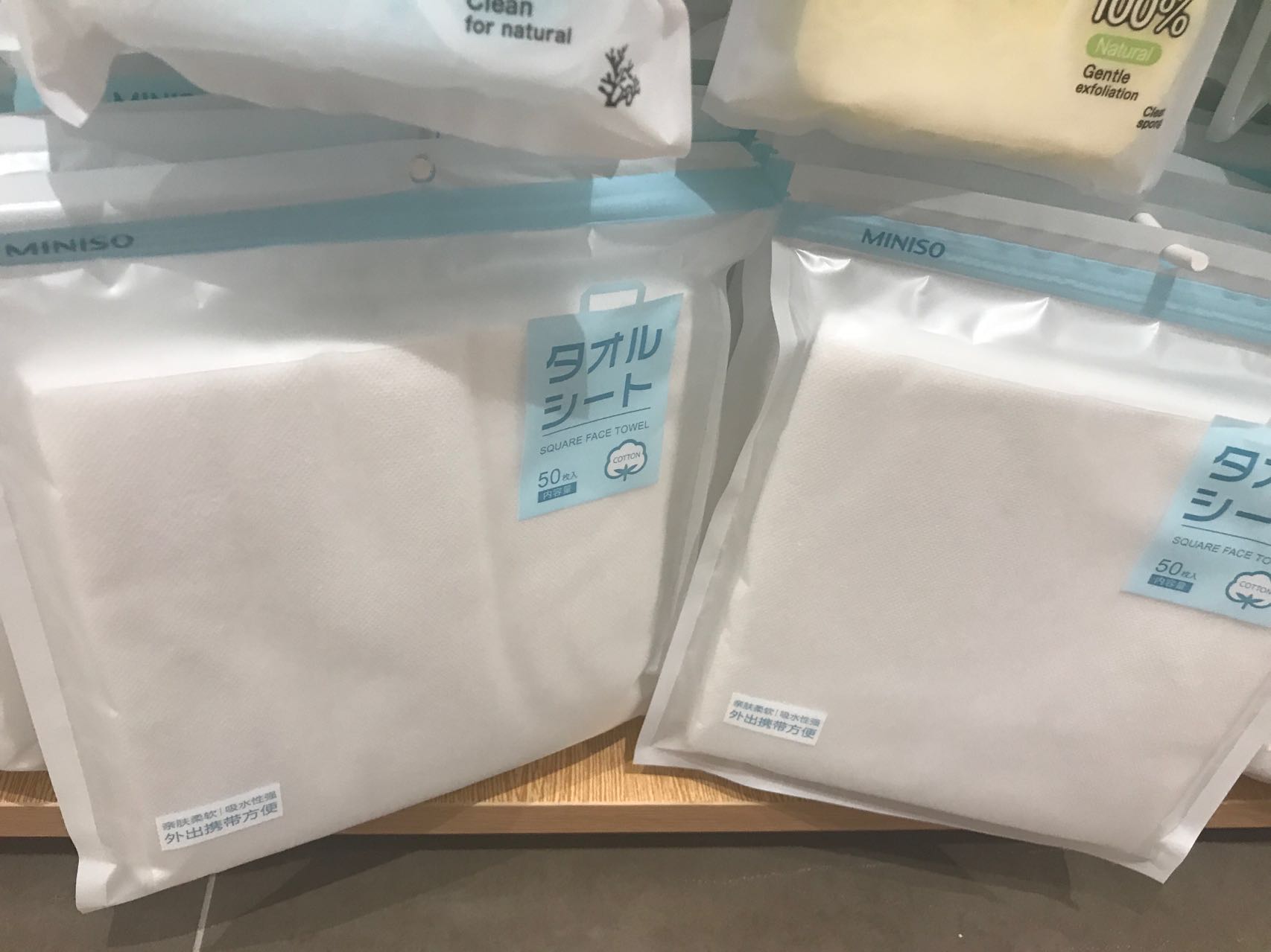 名创优品值得推荐的商品50元,名创优品店有什么能够值得买的