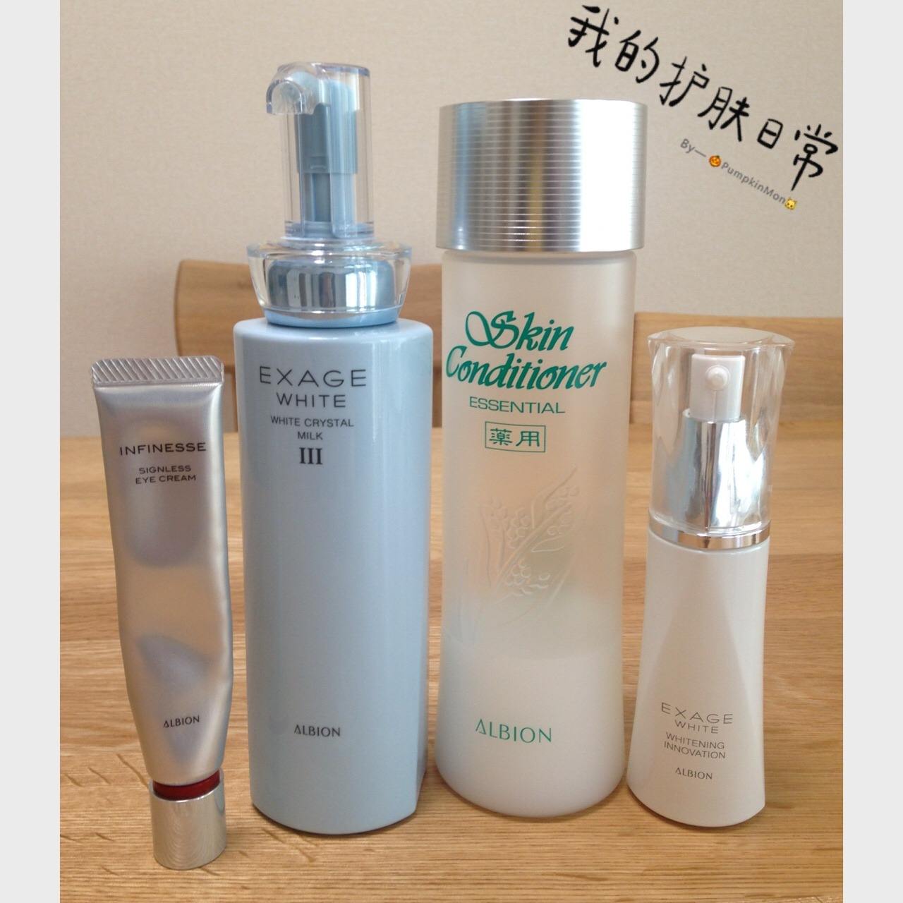 25岁到30岁女孩合适用什么护肤品,二十五岁女孩用什么护肤品合适