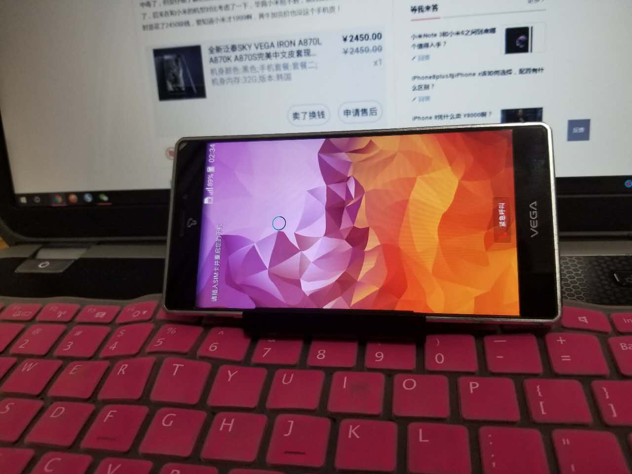 荣耀手机寿命最长几年,一部手机最长能够用多少年