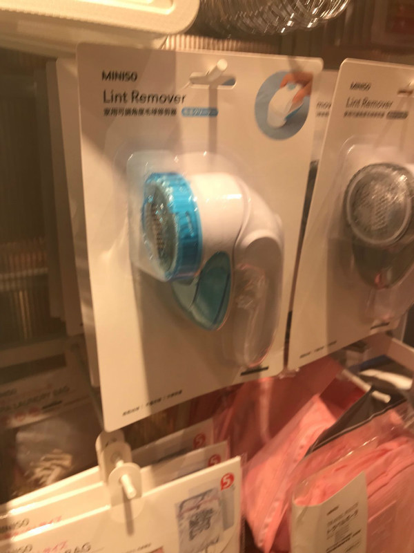 名创优品值得推荐的商品50元,名创优品店有什么能够值得买的