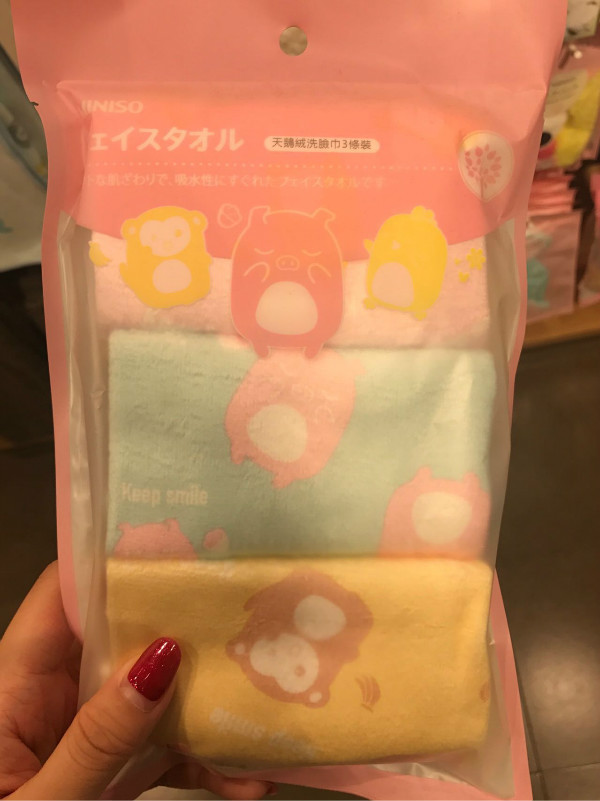 名创优品值得推荐的商品50元,名创优品店有什么能够值得买的