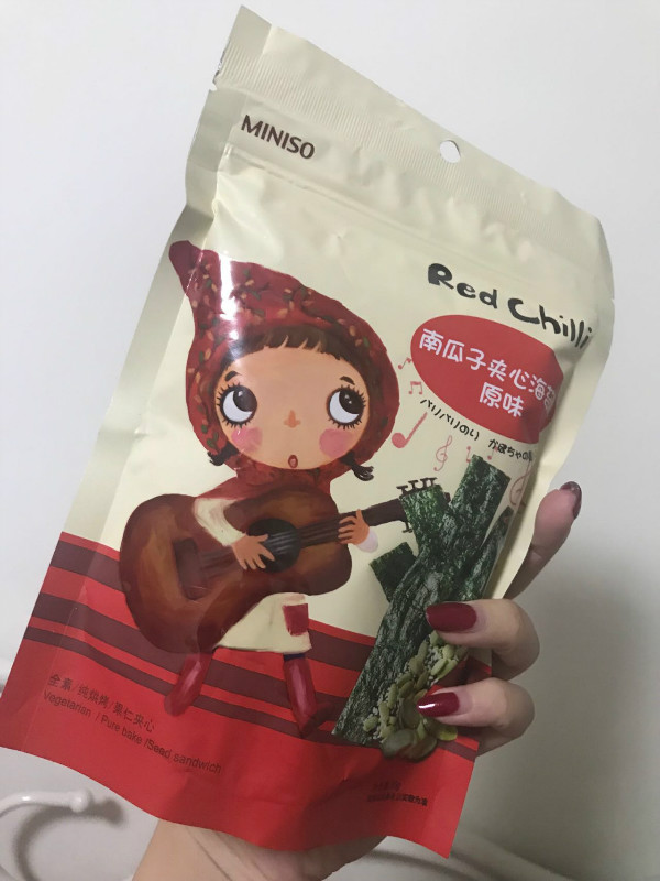 名创优品值得推荐的商品50元,名创优品店有什么能够值得买的