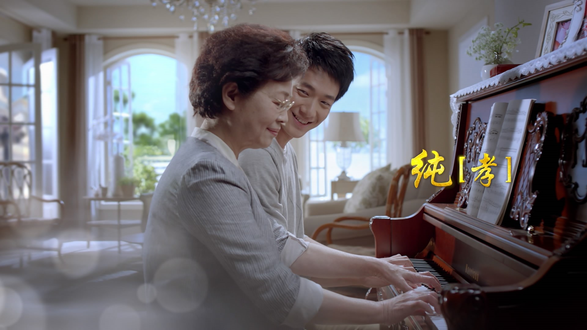 老阿姨和年轻人的代沟,老年人与年轻人的代沟