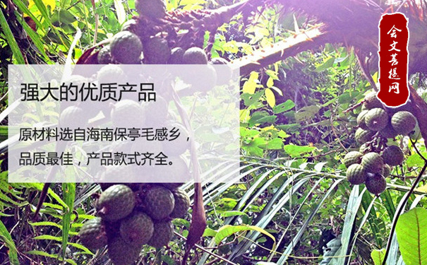 星月菩提手串的制作方法,星月菩提手串加工制作过程