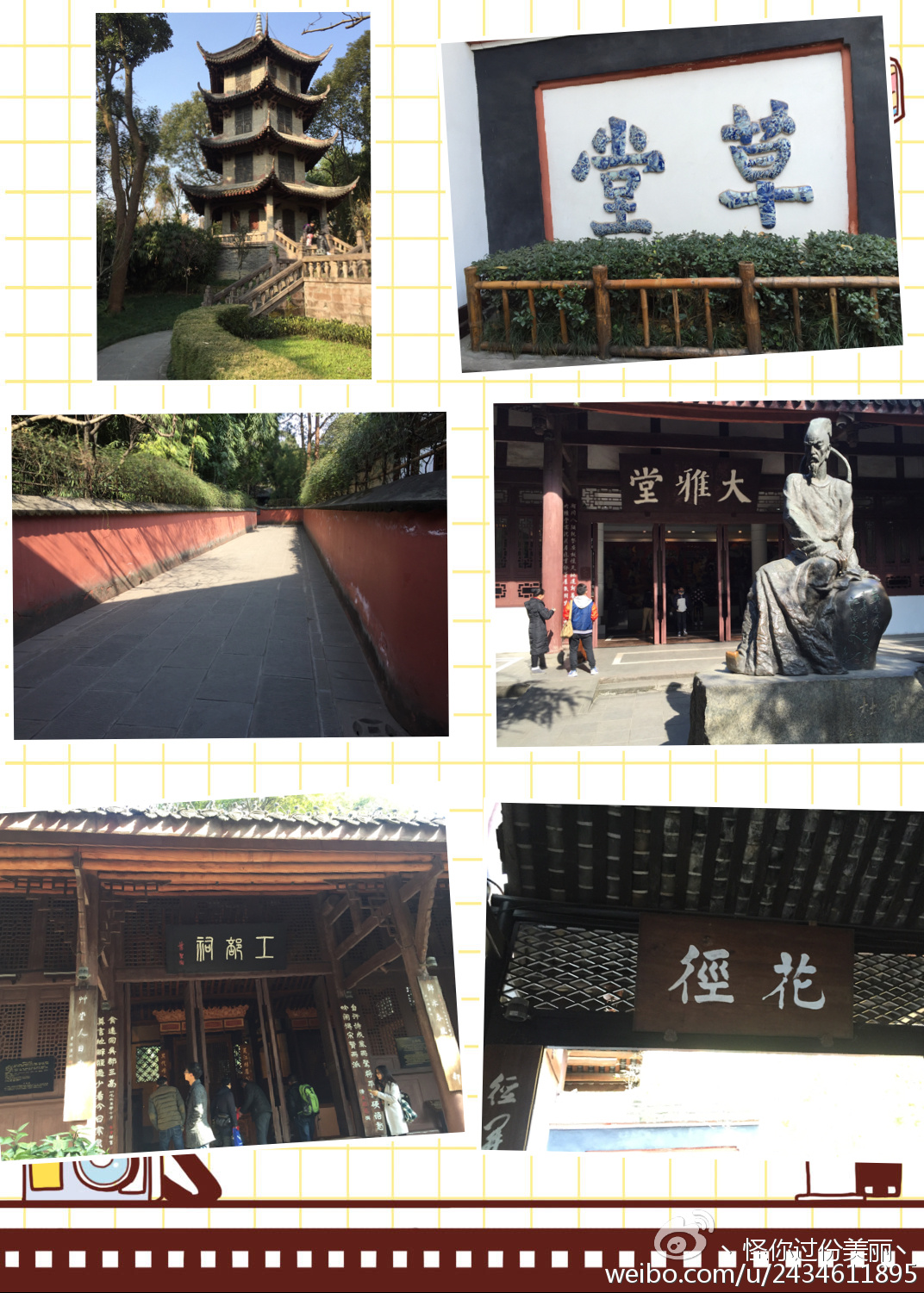 成都私人美食攻略,成都美食攻略人均50