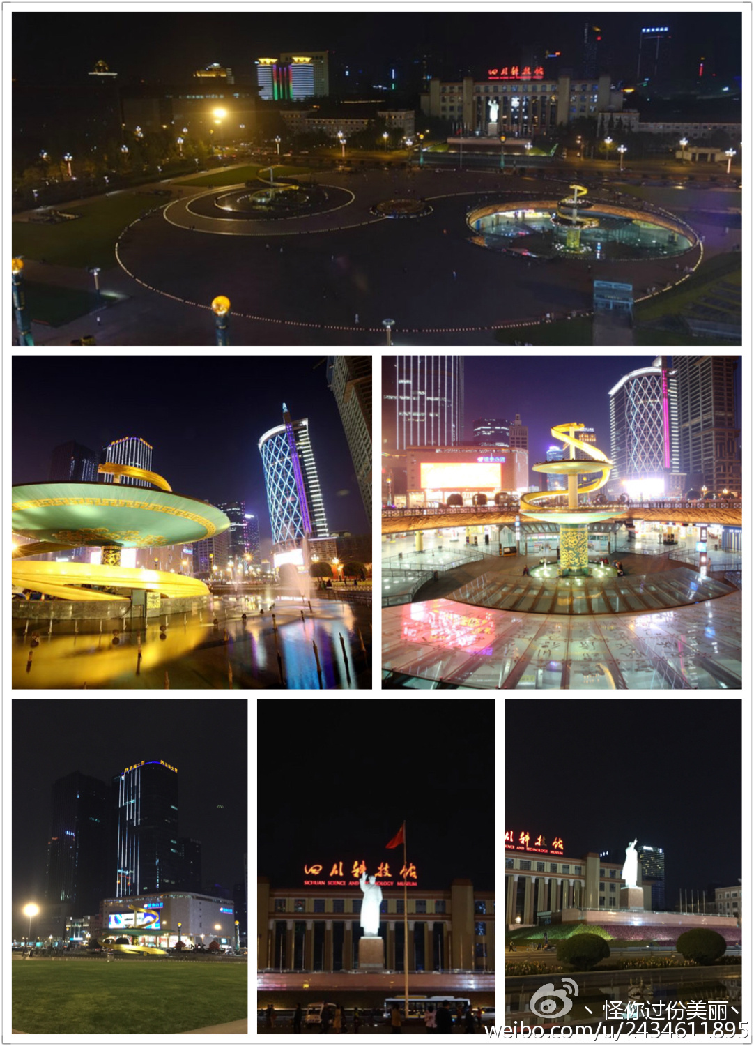 成都私人美食攻略,成都美食攻略人均50