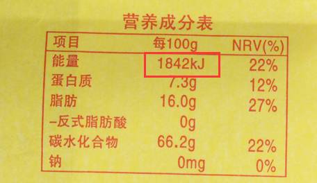 控制不住自己吃零食，懒得运动又不想长胖怎么办？