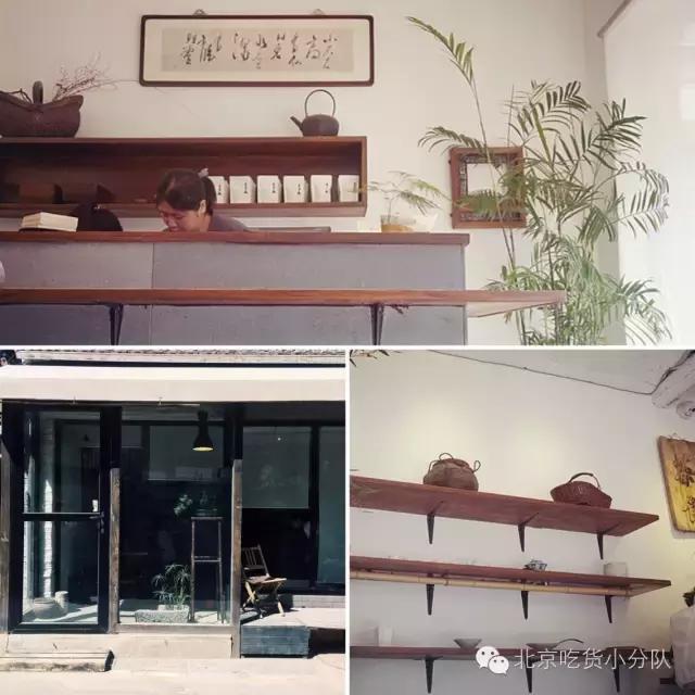 北京特色胡同游玩攻略,周末北京五道营胡同逛一逛