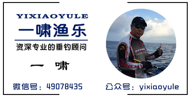 外伶仃岛岸边钓点,外伶仃岛钓鱿鱼钓点