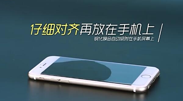 膜法匠贴膜神器贴膜视频教程,贴膜神器如何使用教程视频