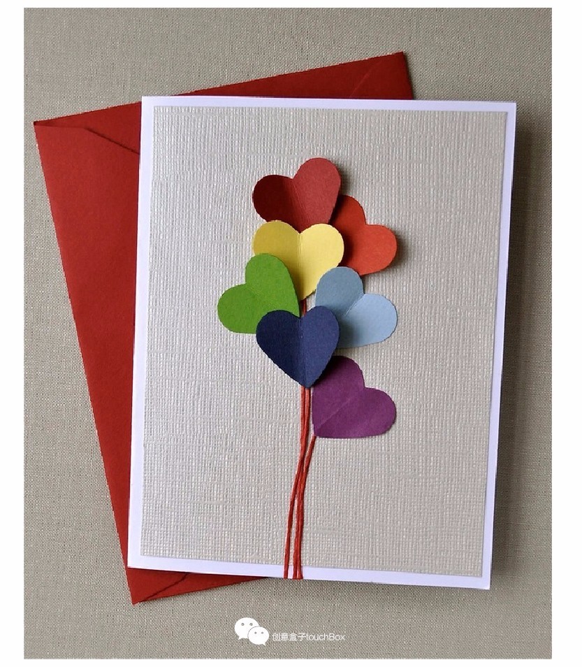 教师节贺卡超有创意高级,教师节最有创意简单的贺卡