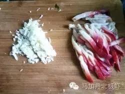 北极贝能够做什么吃,北极贝拼三文鱼刺身拼盘长盘