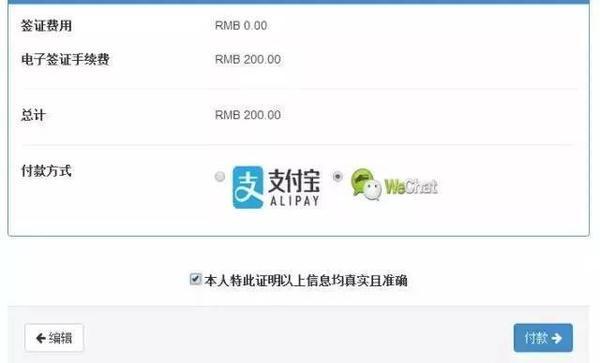 海岛兰卡威旅游,梦回兰卡威度假海岛