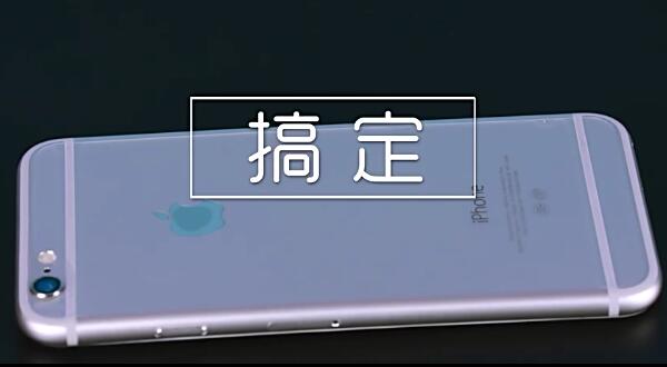 贴膜神器有气泡如何贴好手机膜,手机贴膜怎么贴视频教程防气泡