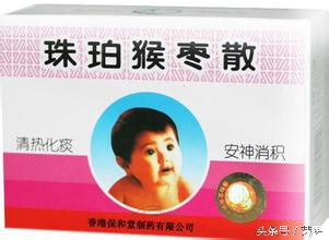 有病无病吃防风通圣丸,婴儿吃至宝锭能够吗