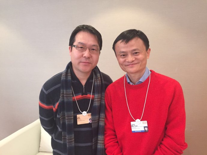 马云都做什么生意,做生意人都会夸大自己吗