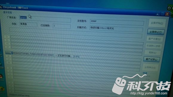 自己动手diyu盘,固态硬盘diyu盘