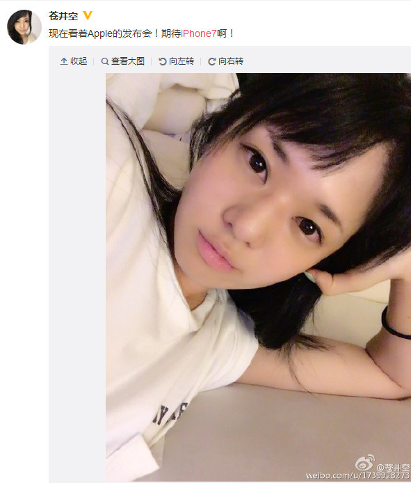 比肾7更遭吐槽的苹果表，网友：能够用来塞瓜子