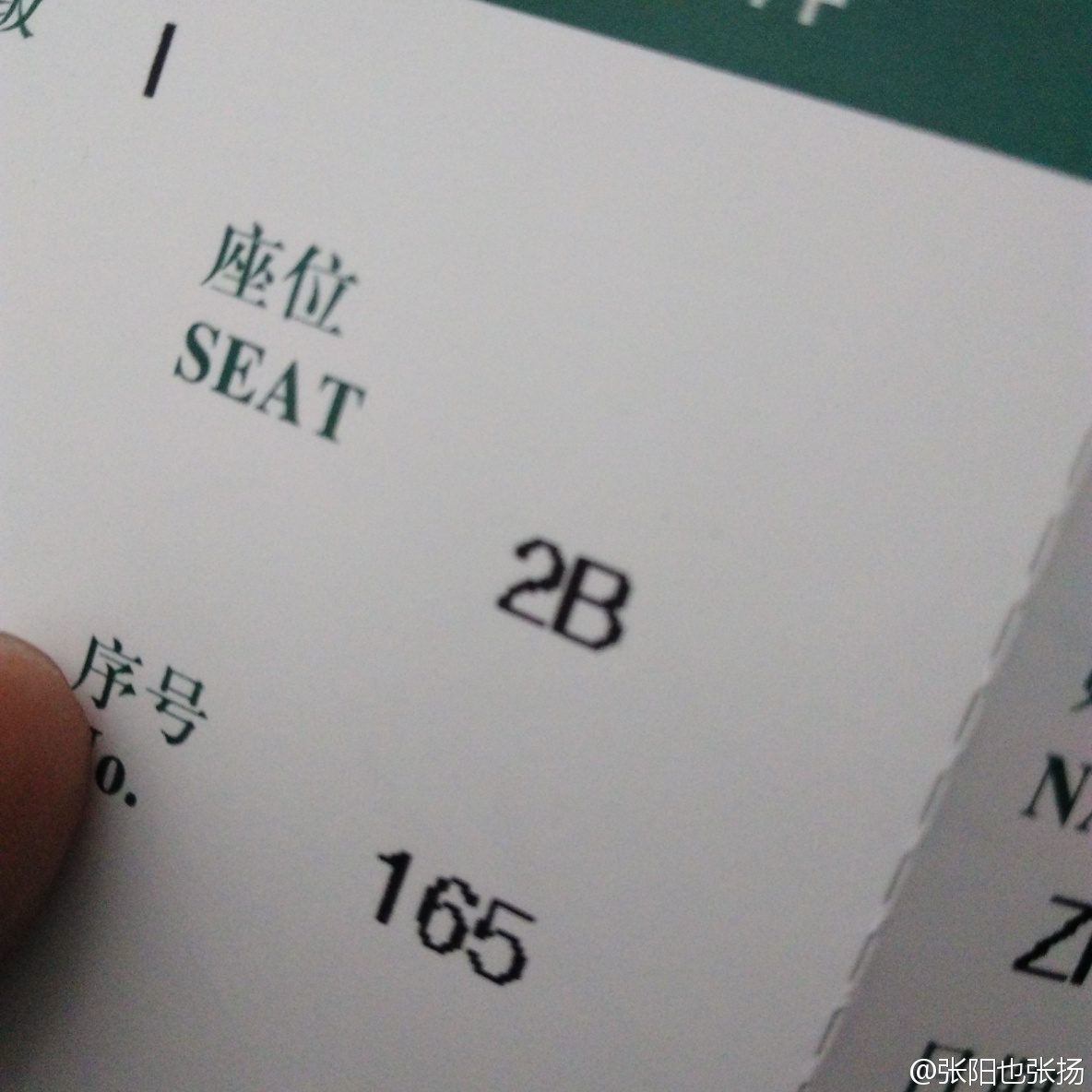 广州-重*红庆**眼航班乌龙记——一个人旅行DAY2