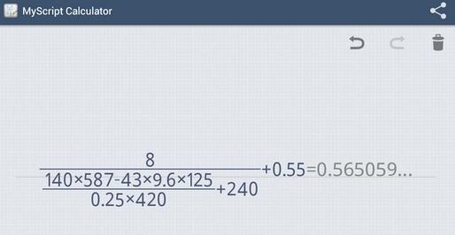 各大app教师节福利,教师节各大软件对老师的福利