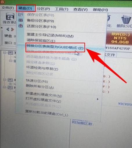win8能不能换win7,win8换win7进不去系统