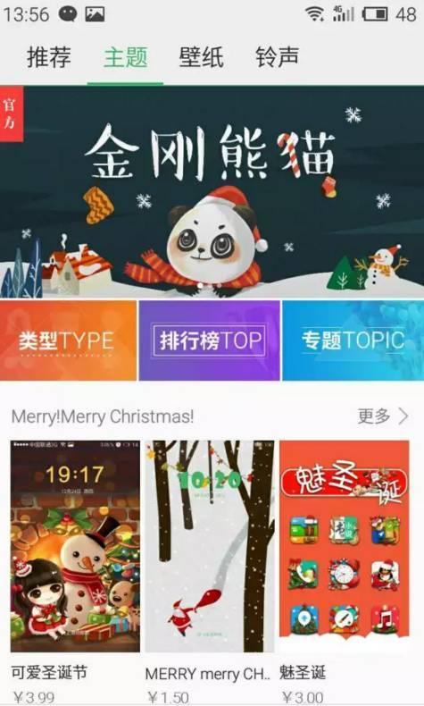 iphone手机怎么样才能够流畅一点,iphone有些软件用不了
