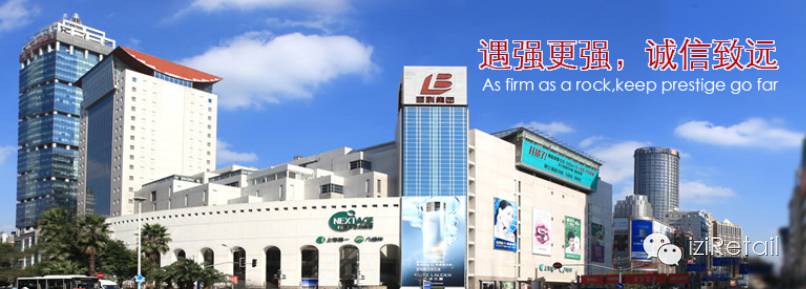 华润集团旗下八个知名品牌已上市,华润集团旗下八个知名品牌